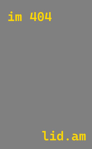 Утепление плоской крыши в Мегионе от 7506 руб./м2 под ключ | ТепломастерМго